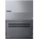 Lenovo ThinkBook 16 G8 IAL Arctic Grey (21SK007YRA)