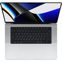 Apple MacBook Pro 16” Silver 2021 (MK1E3)