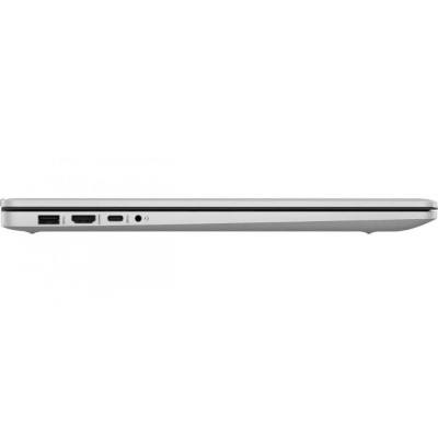 HP 17-CP3002ua Natural Silver (826W9EA)