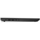 Lenovo V15 G4 AMN (82YU016NRA)