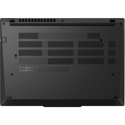 Lenovo ThinkPad P14s G6 (21RV0012RA)