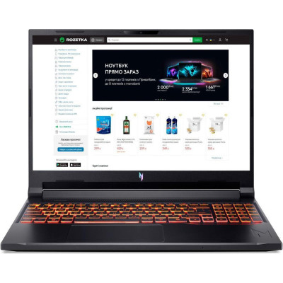 Acer Nitro V 16 AI ANV16-61-R4WL (NH.U1EEU.007)