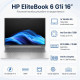 HP EliteBook 6 G1i 16 Silver (AU7P2AV_V1)