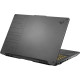 ASUS TUF Gaming F17 FX706HC (FX706HC-HX007)