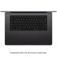 Apple MacBook Pro 16