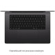 Apple MacBook Pro 16