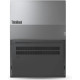 Lenovo ThinkBook 16 G7 ARP Arctic Gray (21MW0022RA)
