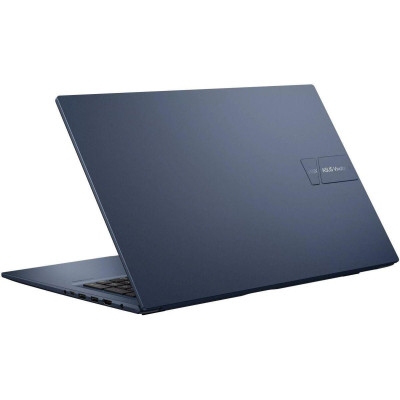 ASUS VivoBook 17 A1704VA Quiet Blue (A1704VA-AU078)