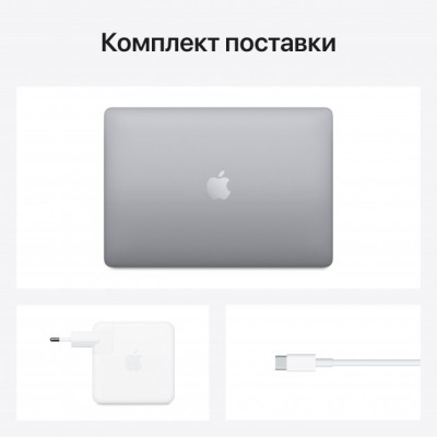 Apple Macbook Pro 13” Space Greu 2020 (Z11BOOOOV)