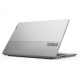 Lenovo ThinkBook 15 G4 IAP (21DJ001DRA)