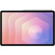 Samsung Galaxy Tab S11 5G 12/256GB Silver (SM-X736BZSP)