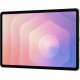 Samsung Galaxy Tab S11 5G 12/256GB Silver (SM-X736BZSP)