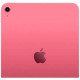 Apple iPad 10.9 2022 Wi-Fi + Cellular 64GB Pink (MQ6M3)