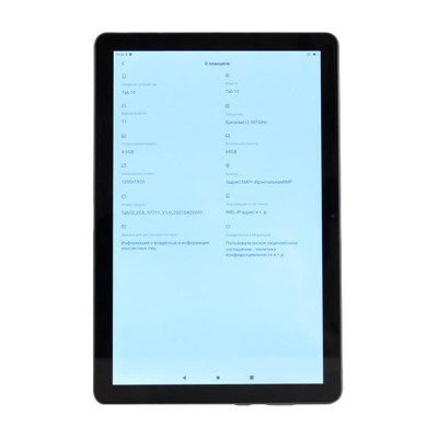 Blackview Tab 10 4/64GB LTE Silver