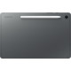 Samsung Galaxy Tab S10 Lite Wi-Fi 8/256GB Silver (SM-X400NZSP)