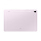Samsung Galaxy Tab S9 FE Wi-Fi 6/128GB Lavender (SM-X510NLIA)