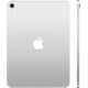 Apple iPad 2025 Wi-Fi + Cellular 512GB Silver (MD7P4)