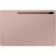 Samsung Galaxy Tab S7 Plus 512GB Bronze (SM-T970NZNF)