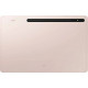 Samsung Galaxy Tab S8 Plus 12.4 8/256GB 5G Pink Gold (SM-X806BIDB)