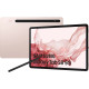 Samsung Galaxy Tab S8 11 8/128GB 5G Pink Gold (SM-X706BIDA)