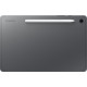 Samsung Galaxy Tab S10 Lite Wi-Fi 6/128GB Gray (SM-X400NZAR)