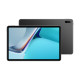 HUAWEI MatePad 11 Wi-Fi 6/128GB Matte Gray (53012FCW)