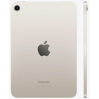 Apple iPad mini 7 Wi-Fi 256GB Starlight (MXND3)
