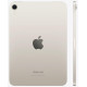 Apple iPad mini 7 Wi-Fi 256GB Starlight (MXND3)