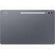 Samsung Galaxy Tab S10 Ultra 5G 12/256GB Moonstone Gray (SM-X926BZAR)