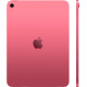 Apple iPad 2025 Wi-Fi 512GB Pink (MD5C4)