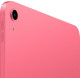 Apple iPad 2025 Wi-Fi 512GB Pink (MD5C4)