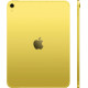 Apple iPad 2025 Wi-Fi + Cellular 256GB Yellow (MD7M4)