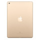 Apple iPad Pro 10.5 Wi-Fi + Cellular 256GB Gold (MPHJ2)