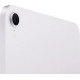 Apple iPad mini 7 Wi-Fi + Cellular 128GB Purple (MXPR3)