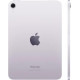 Apple iPad mini 7 Wi-Fi + Cellular 128GB Purple (MXPR3)