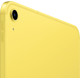 Apple iPad 2025 Wi-Fi + Cellular 128GB Yellow (MD7H4)