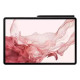 Samsung Galaxy Tab S8 Plus 12.4 8/256GB Wi-Fi Pink Gold (SM-X800NIDB)