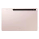 Samsung Galaxy Tab S8 Plus 12.4 8/256GB Wi-Fi Pink Gold (SM-X800NIDB)