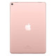 Apple iPad Pro 10.5 Wi-Fi 64GB Rose Gold (MQDY2)