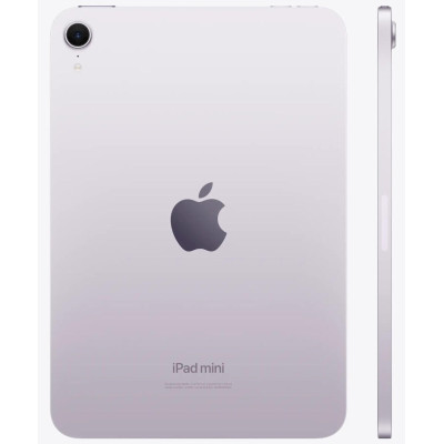 Apple iPad mini 7 Wi-Fi 128GB Purple (MXN93)