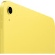 Apple iPad 2025 Wi-Fi 128GB Yellow (MD4D4)