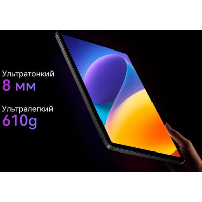 Blackview Oscal Pad 100 12/256GB Silver Grey