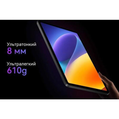 Blackview Oscal Pad 100 8/256GB Sky Blue