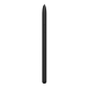Samsung Galaxy Tab S8 Ultra 14.6 12/256GB Wi-Fi Grey (SM-X900NZAE)