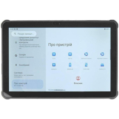 Oukitel RT7 Titan 5G 12/512Gb Black