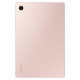 Samsung Galaxy Tab A8 10.5 3/32GB LTE Pink Gold (SM-X205NIDA)
