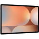 Samsung Galaxy Tab S10+ 12/512GB Platinum Silver (SM-X820NZSE)