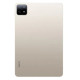 Xiaomi Pad 6 6/128GB Champagne (VHU4345)