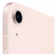 Apple iPad Air 2022 Wi-Fi 64GB Pink (MM9D3)