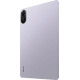Xiaomi Redmi Pad 2 4/128GB Wi-Fi Lavender Purple (VHU5936EU) (with charger)